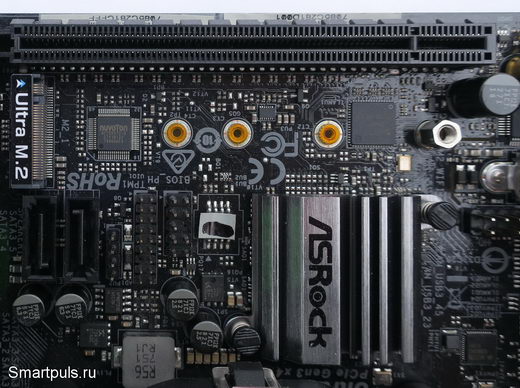 Разъём M.2 для SSD