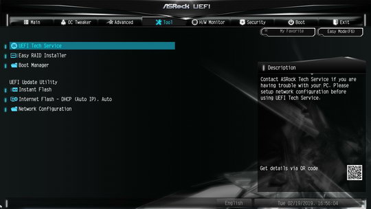 BIOS (UEFI) материнской платы ASRock Z370M-ITX/ac - раздел Tool