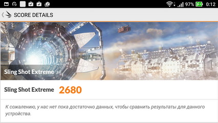 Тест 3dmark Sling Shot extreme на смартфоне asus Zenfone 3 Deluxe ZS570KL