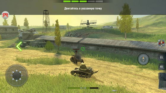 World of Tanks (WOT) на смартфоне Asus Zenfone 3 Ultra