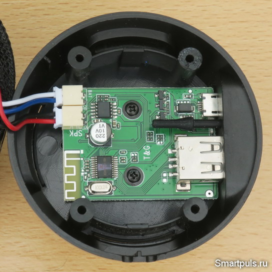 Разобранная Bluetooth колонка T&G-129