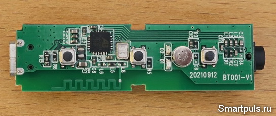 плата Bluetooth-приёмника Essager со стороны элементов