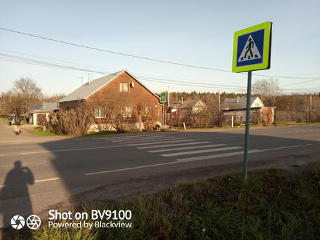 Сельская и Городская съёмка