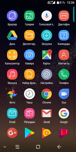 Программное обеспечение смартфона Blackview S8