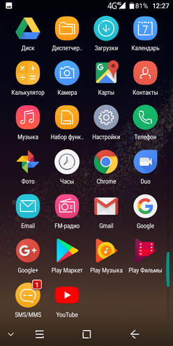 Программное обеспечение смартфона Blackview S8