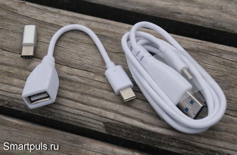 Кабель с коннектором USB Type-C (симметричный), переходник USB OTG, переходник с микро-USB на USB Type-C: