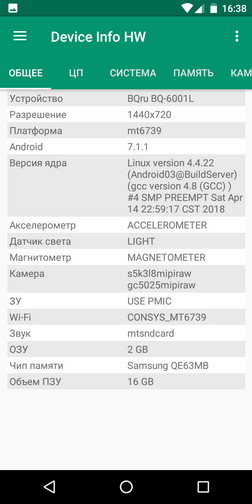 Device Info HW - информация о телефоне (смартфоне) BQ-6001L Jumbo