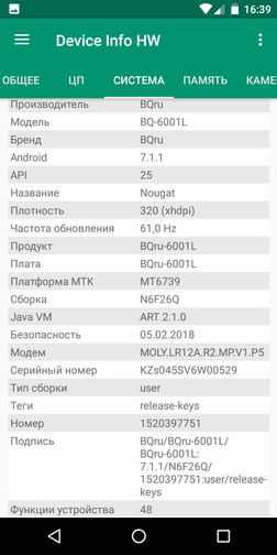 Device Info HW - информация о телефоне (смартфоне) BQ-6001L Jumbo