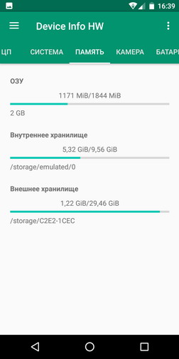 Device Info HW - информация о телефоне (смартфоне) BQ-6001L Jumbo