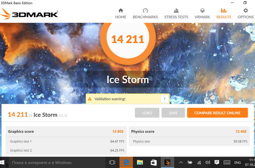 Тест 3dmark (ice storm) в планшете Chuwi Hi10 Pro под windows 10
