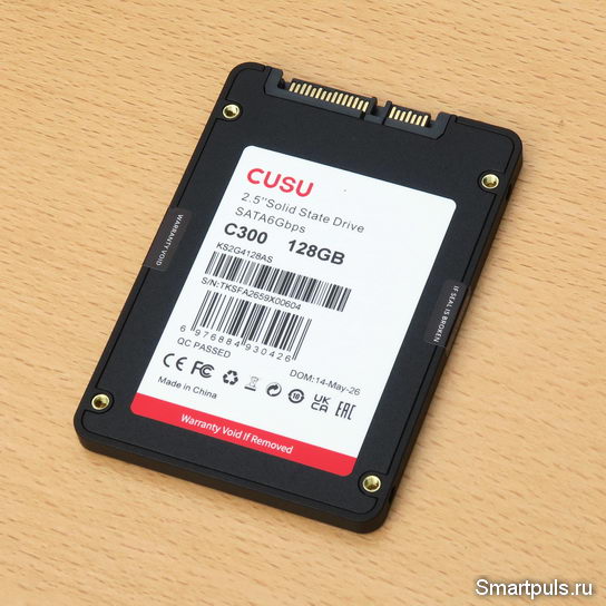 Реквизиты SSD CUSU 128 GB SATA