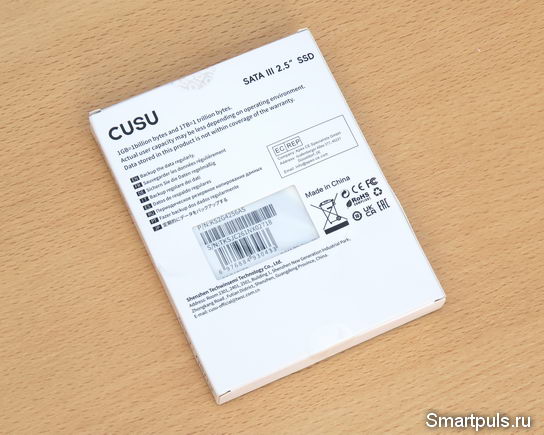 Упаковка SSD CUSU C300 256 ГБ SATA (обратная сторона)