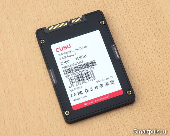 SSD CUSU C300 256 ГБ SATA - тест и обзор (внешний вид)