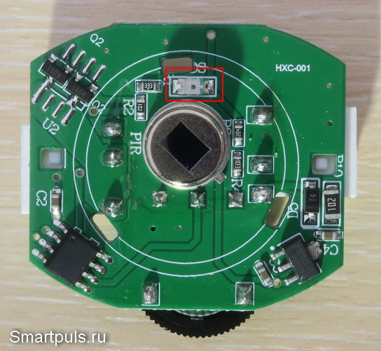Плата датчика движения 12 V