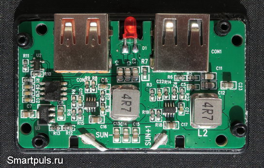 Контроллер солнечной батареи Allpowers