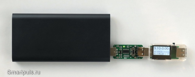 триггер QC 2.0 QC 3.0 в работе с напряжением 9 В на выходе