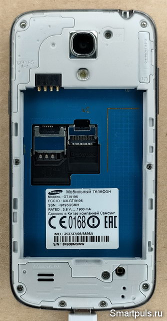 Samsung Galaxy S4 mini - устанавливаем неофициальную прошивку
