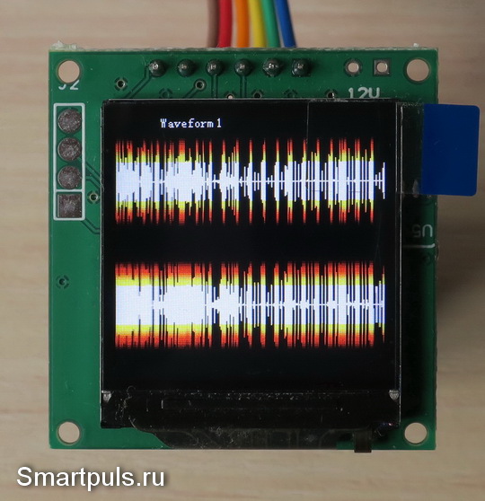 Индикатор уровня звука, режим Waveform1