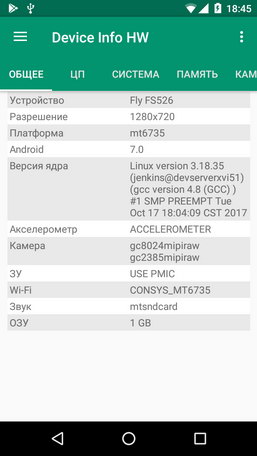 Device Info HW - информация о телефоне (смартфоне) Fly FS526 Power Plus 2