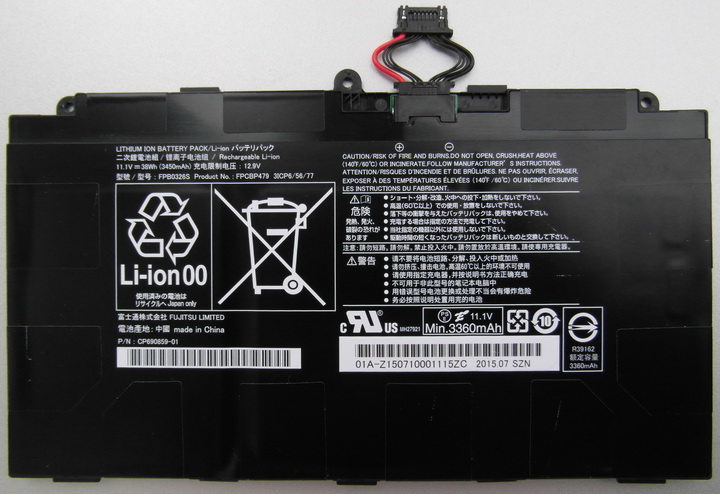 Аккумулятор FPCBP479 для планшета Fujitsu Stylistic Q665