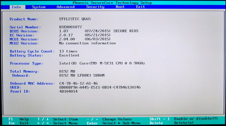 BIOS планшета fujitsu stylistic q665
