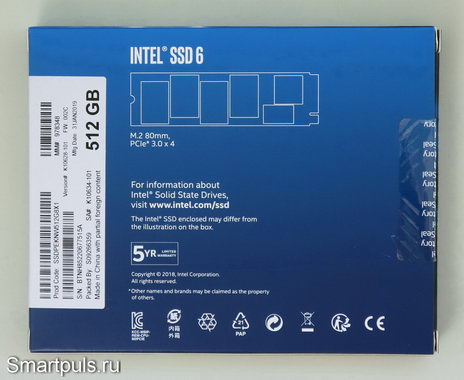 Упаковка накопителя SSD Intel SSDPEKNW512G8X1 на 512 ГБ (серия &nbsp;Intel 660p)