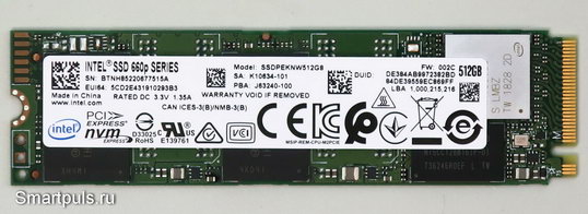  накопитель SSD Intel SSDPEKNW512G8X1 на 512 ГБ (серия &nbsp;Intel 660p) - обзор и тест