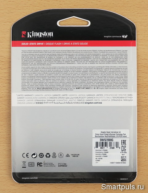 Упаковка SSD Kingston NV1