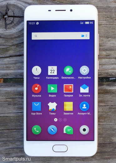 Телефон (смартфон) Meizu M6 - тест и обзор