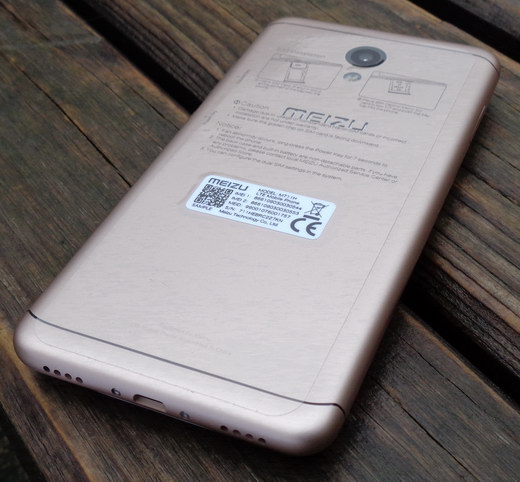 Смартфон Meizu M6 - вид сзади