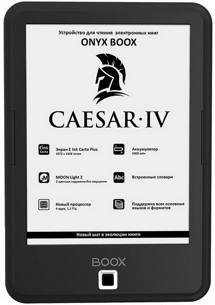 ONYX BOOX Caesar 4 – букридер с лучшим экраном по лучшей цене