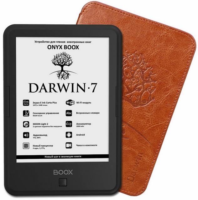 ONYX BOOX Darwin 7 – букридер с подсветкой без мерцания и поддержкой аудио