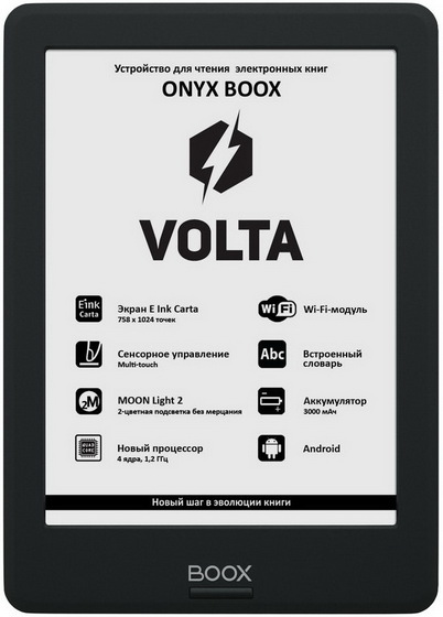 ONYX BOOX Volta