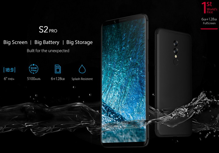 Смартфон UMIDIGI S2 Pro