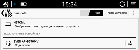 Подключение Bluetooth-наушников к букридеру Onyx Boox Chronos