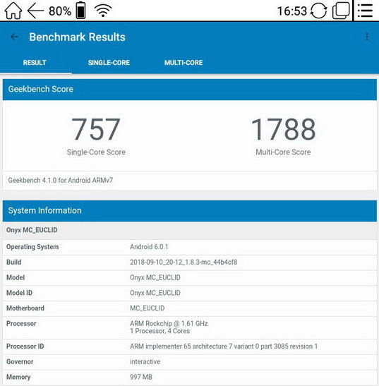 Результат теста Geekbench на onyx boox euclid