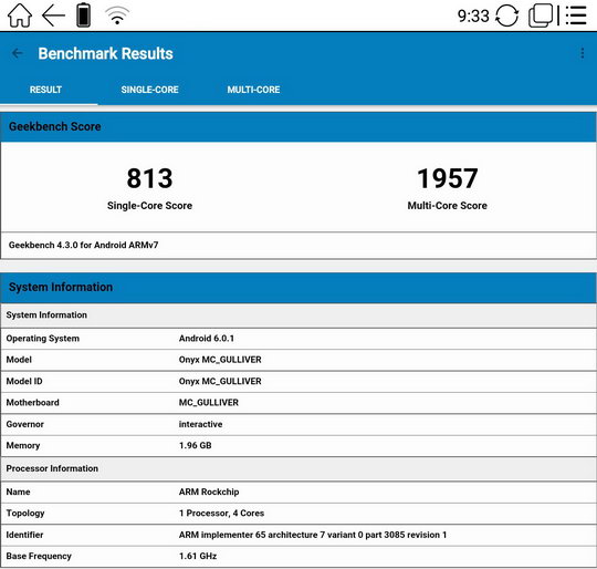 Результат Geekbench на электронной книге Onyx Boox Gulliver