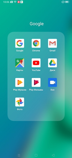 Программное обеспечение смартфона OPPO A9 2020