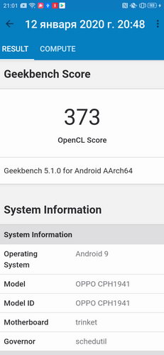 Geekbench на OPPO A9 (2020)