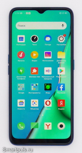 Тест и обзор смартфона  OPPO A9 2020
