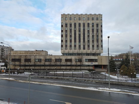 Рособоронэкспорт (Москва, ул. Стромынка, 27)