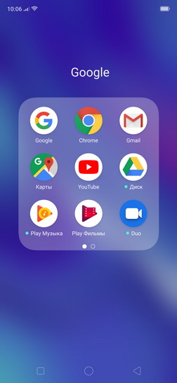 Программное обеспечение смартфона OPPO RX17 Neo