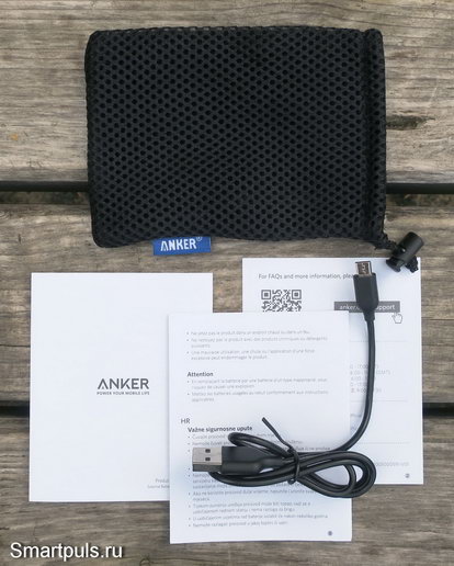 Комплектация  пауэрбанка Anker PowerCore Speed 10000 QC