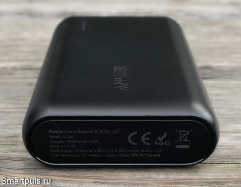 обзор пауэрбанка Anker PowerCore Speed 10000 QC
