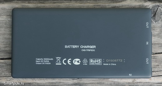 Тест и обзор универсального внешнего аккумулятора (Power Bank) Canyon CNS-TPBP5DG