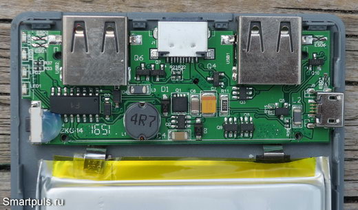 разборка повербанка Canyon CNS-TPBP5DG - печатная плата (pcb)