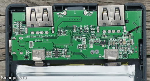 разборка пауэбанка Canyon CNS-TPBP5DG - печатная плата (pcb)