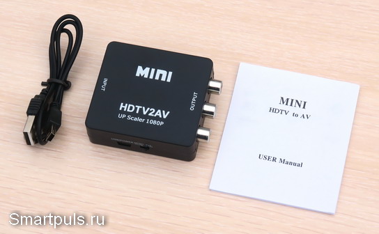 Конвертер (переходник) HDMI - AV с аудио (3 RCA) - обзор
