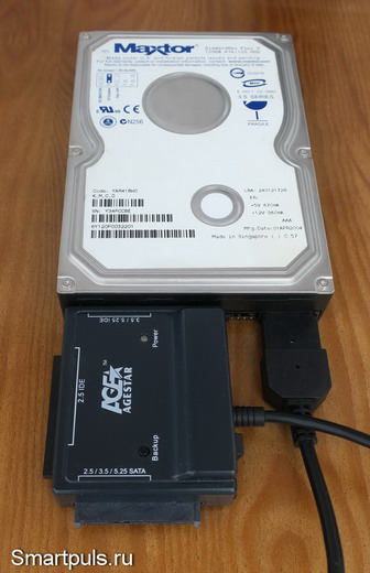 Multi-functional adapter AgeStar FUBCP