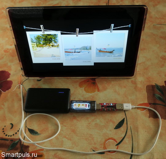powerbank (повербанк), переключенный на 12 v, в работе